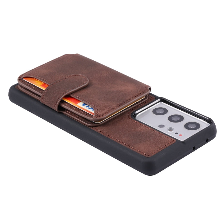 For Samsung Galaxy S20 Ultra Skin Feel Dream Anti-theft Brush Shockproof Portable Skin Card Bag Phone Case