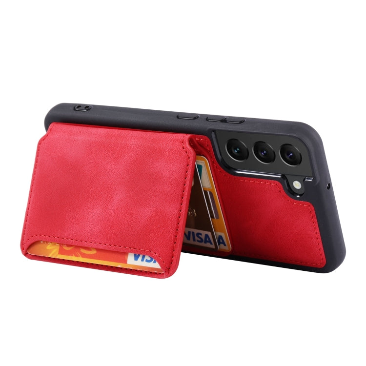 For Samsung Galaxy S21 FE 5G Skin Feel Dream Anti-theft Brush Shockproof Portable Skin Card Bag Phone Case
