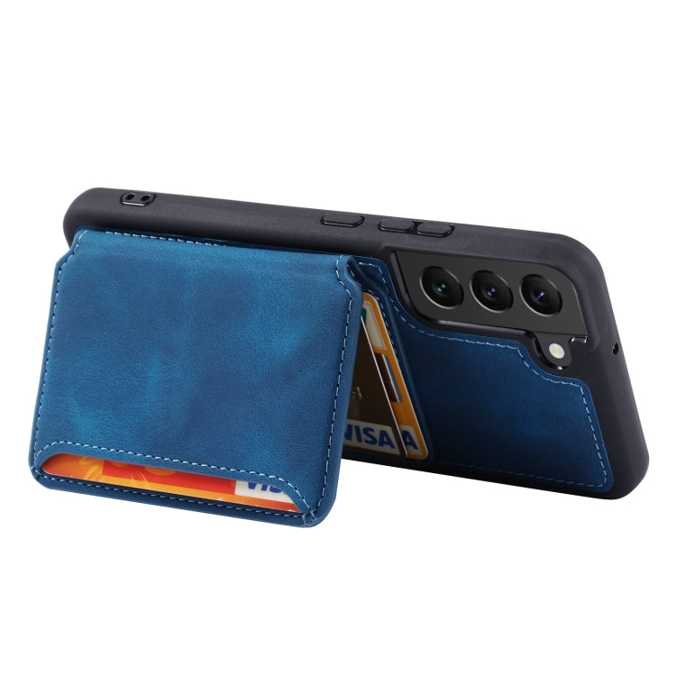 For Samsung Galaxy S21 FE 5G Skin Feel Dream Anti-theft Brush Shockproof Portable Skin Card Bag Phone Case
