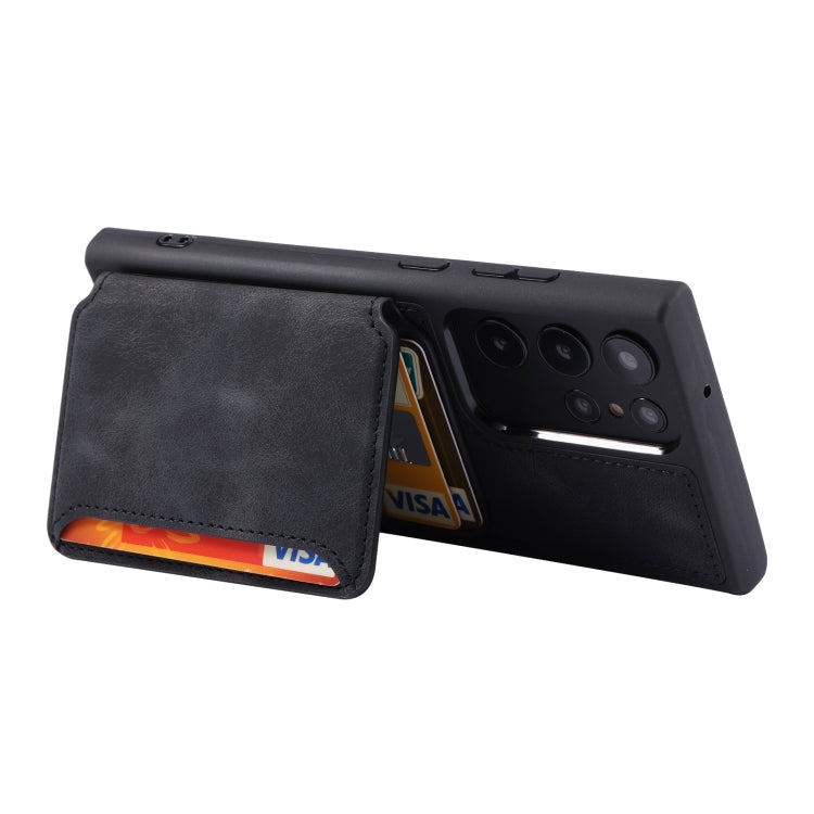 For Samsung Galaxy S22 Ultra 5G Skin Feel Dream Anti-theft Brush Shockproof Portable Skin Card Bag Phone Case