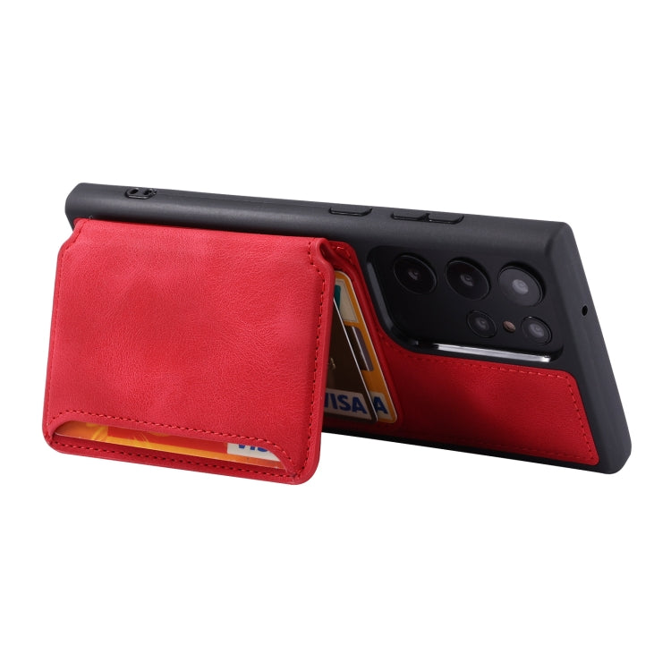 For Samsung Galaxy S22 Ultra 5G Skin Feel Dream Anti-theft Brush Shockproof Portable Skin Card Bag Phone Case