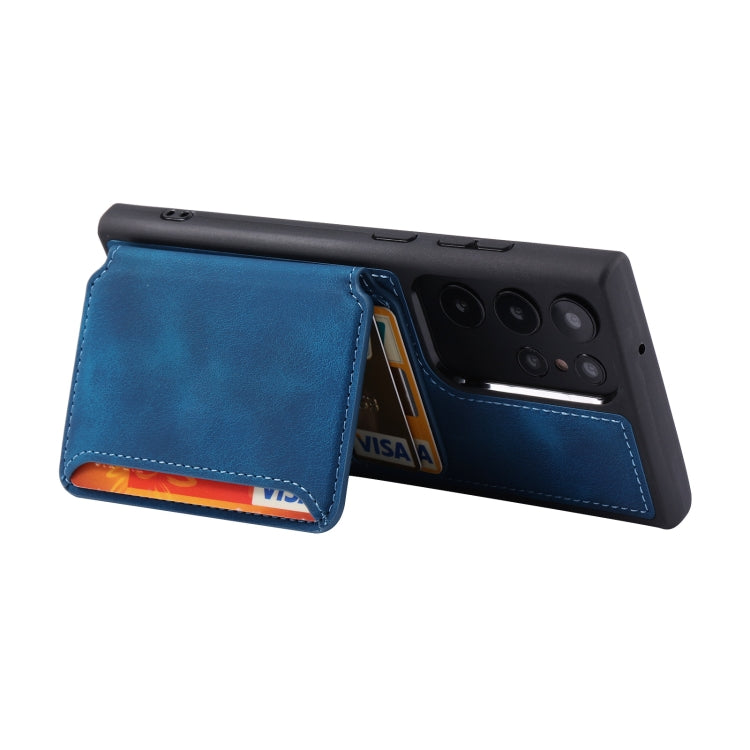 For Samsung Galaxy S22 Ultra 5G Skin Feel Dream Anti-theft Brush Shockproof Portable Skin Card Bag Phone Case