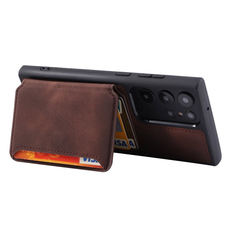 For Samsung Galaxy S22 Ultra 5G Skin Feel Dream Anti-theft Brush Shockproof Portable Skin Card Bag Phone Case