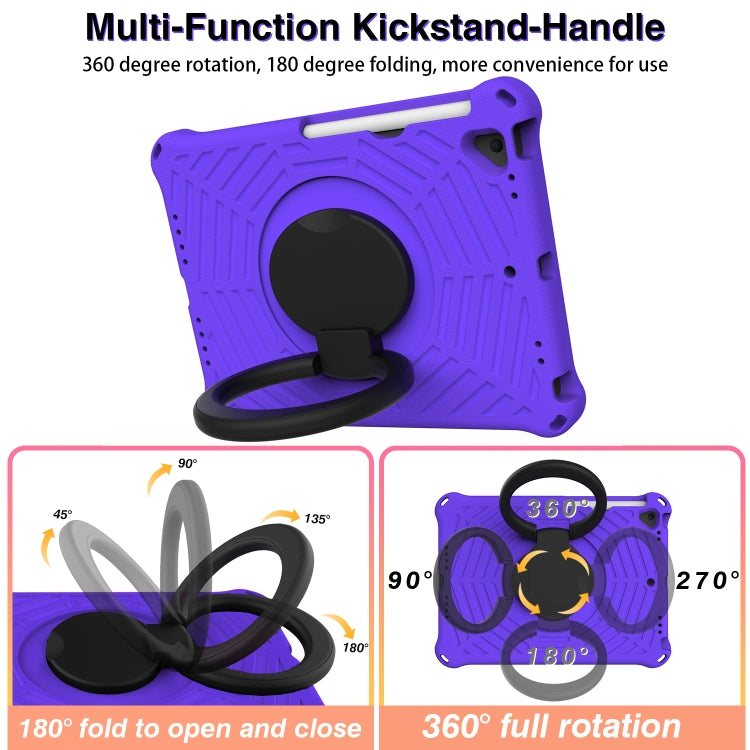 Spider King Silicone Protective Tablet Case For iPad 9.7 2018 / 2017