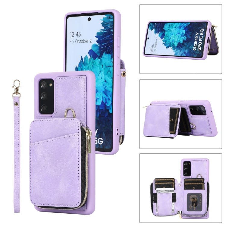 For Samsung Galaxy S20 FE Zipper Card Bag Back Cover Phone Case