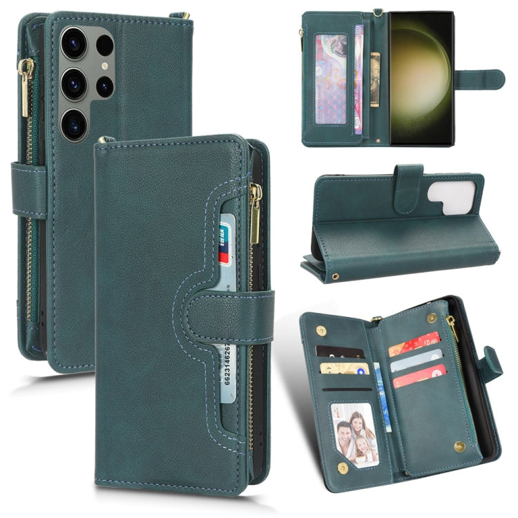 For Samsung Galaxy S23 Ultra 5G Litchi Texture Zipper Leather Phone Case