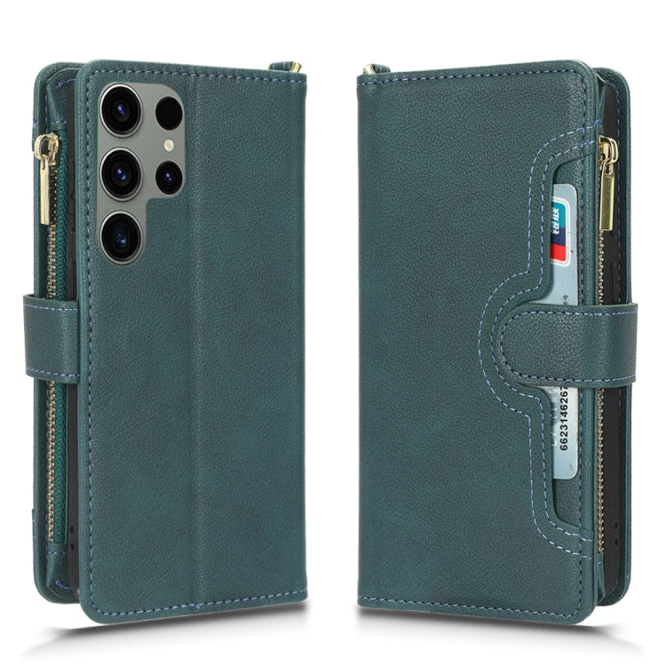For Samsung Galaxy S23 Ultra 5G Litchi Texture Zipper Leather Phone Case