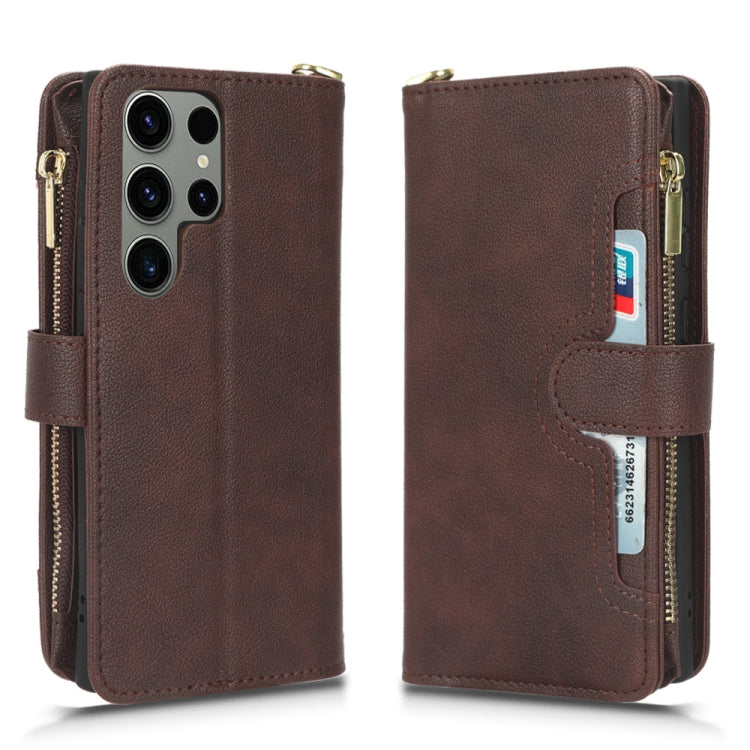 For Samsung Galaxy S23 Ultra 5G Litchi Texture Zipper Leather Phone Case