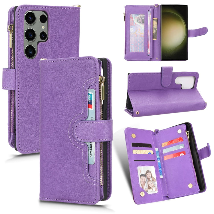For Samsung Galaxy S23 Ultra 5G Litchi Texture Zipper Leather Phone Case