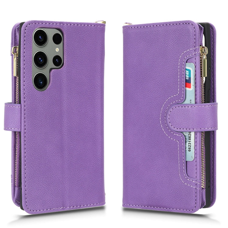 For Samsung Galaxy S23 Ultra 5G Litchi Texture Zipper Leather Phone Case