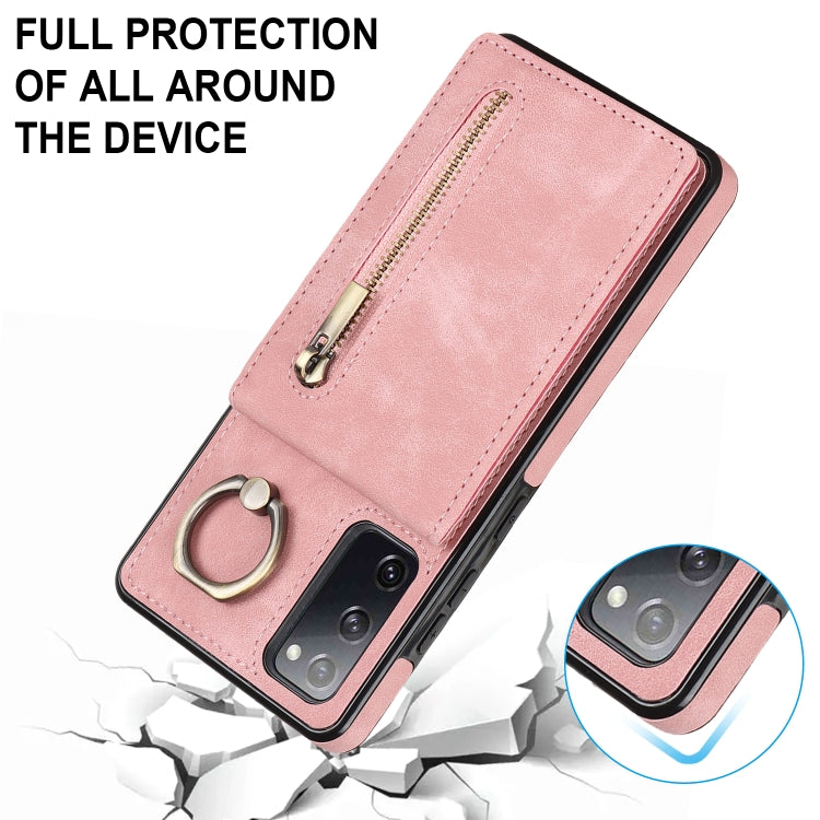 For Samsung Galaxy S20 FE Retro Ring and Zipper RFID Card Slot Phone Case