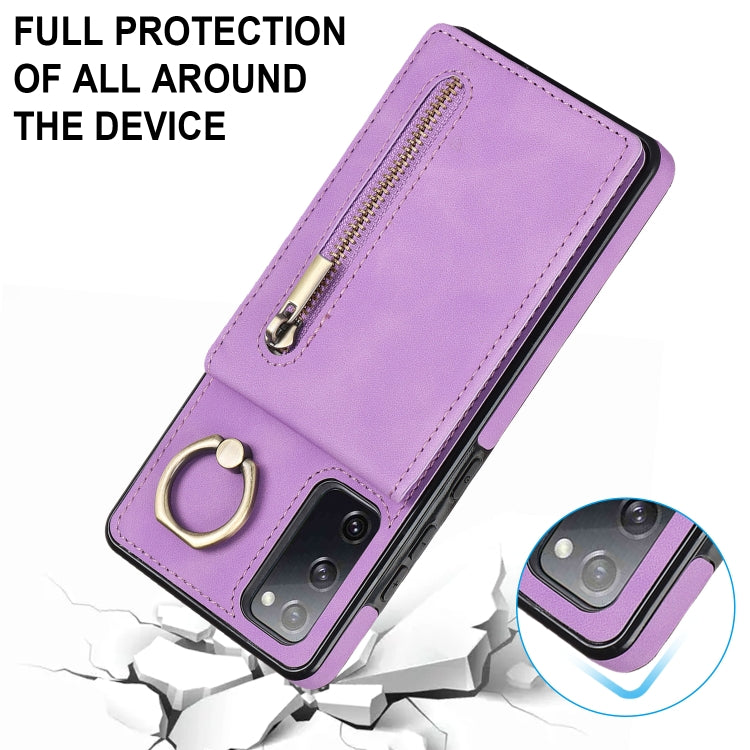 For Samsung Galaxy S20 FE Retro Ring and Zipper RFID Card Slot Phone Case