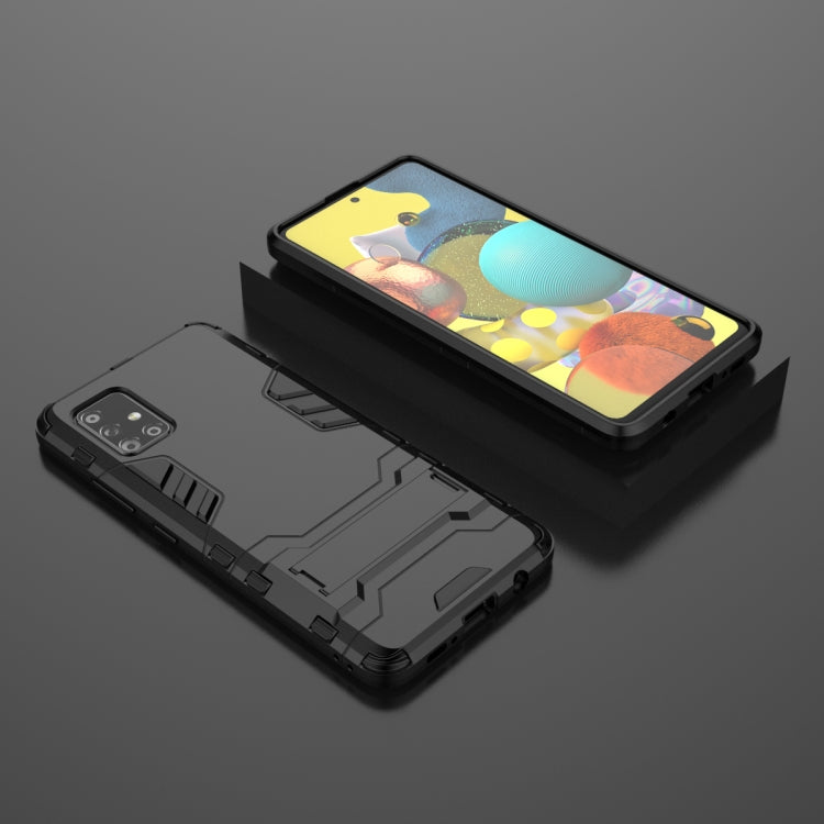For Galaxy A51 5G PC + TPU Shockproof Protective Case with Holder