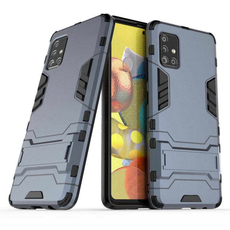 For Galaxy A51 5G PC + TPU Shockproof Protective Case with Holder
