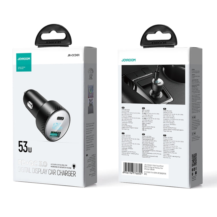 JOYROOM JR-CCD01 53W QC + PD Dual Port Digital Display Car Charger(Black)