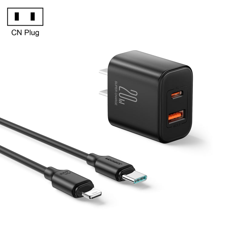 J0YROOM TCF05 20W USB+USB-C/Type-C Dual Interface Fast Charger Set, Specification:CN Plug