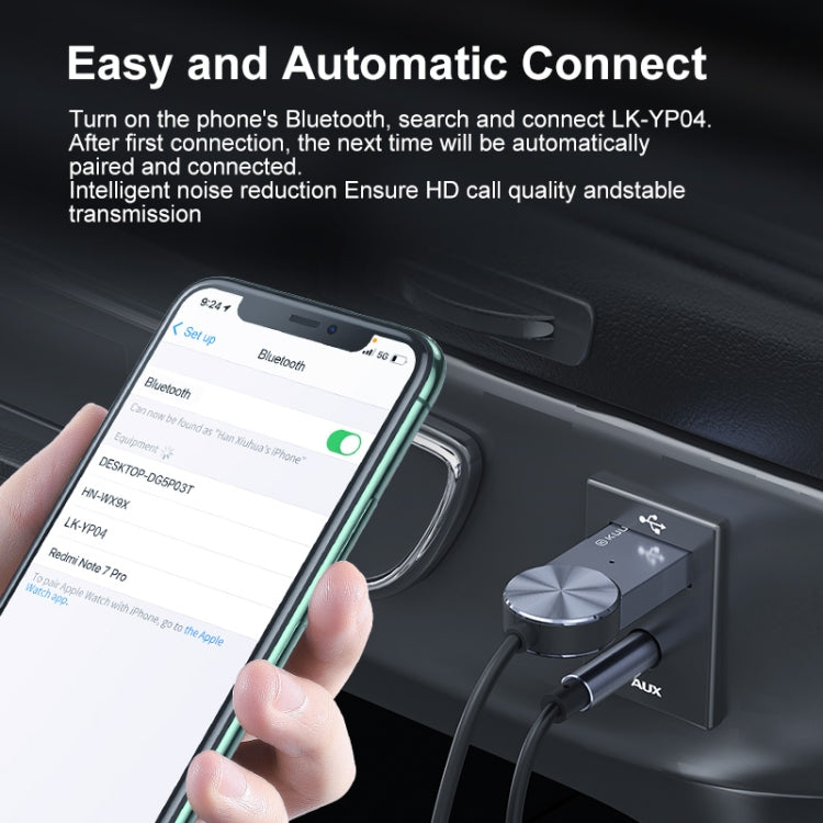 KUULAA KL-YP04 CD Texture Car AUX Bluetooth 5.0 Receiver 3.5mm Audio Adapter(Blue)