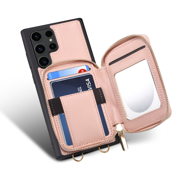 For Samsung Galaxy S23 Ultra 5G Zipper Card Slot Phone Case
