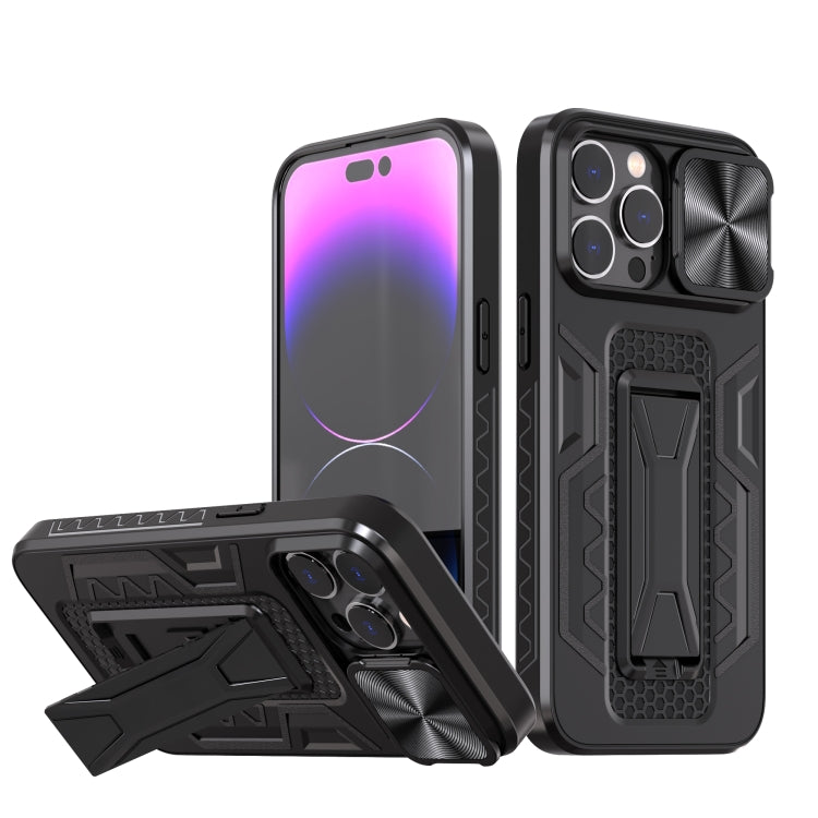 For iPhone 14 Pro Max Sliding Camera Cover Design Phone Case(Black)