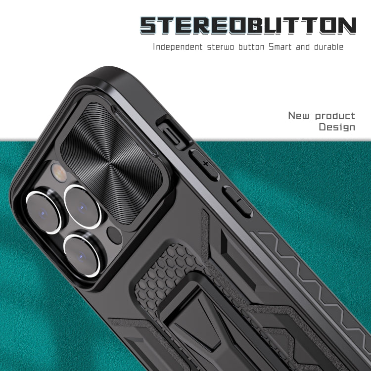 For iPhone 14 Pro Sliding Camera Cover Design Phone Case(Black)