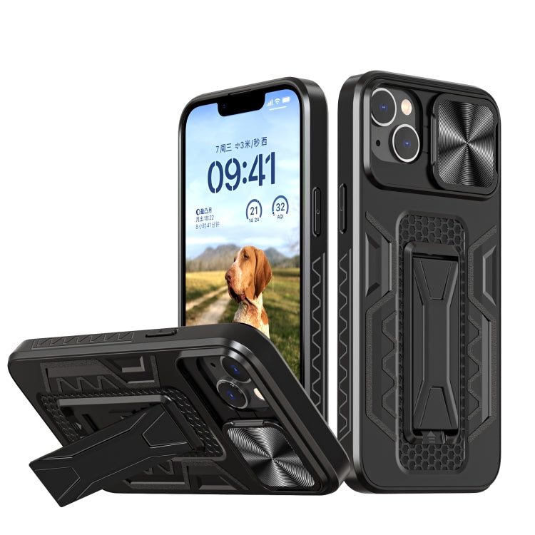 For iPhone 14 Plus Sliding Camera Cover Design Phone Case(Black)