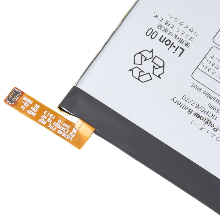 For Sharp R1 3550mAh Battery Replacement UBAT I A280AFN1