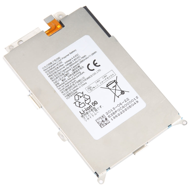 For Sharp AQUOS 704Sh 2800mAh Battery Replacement HE355