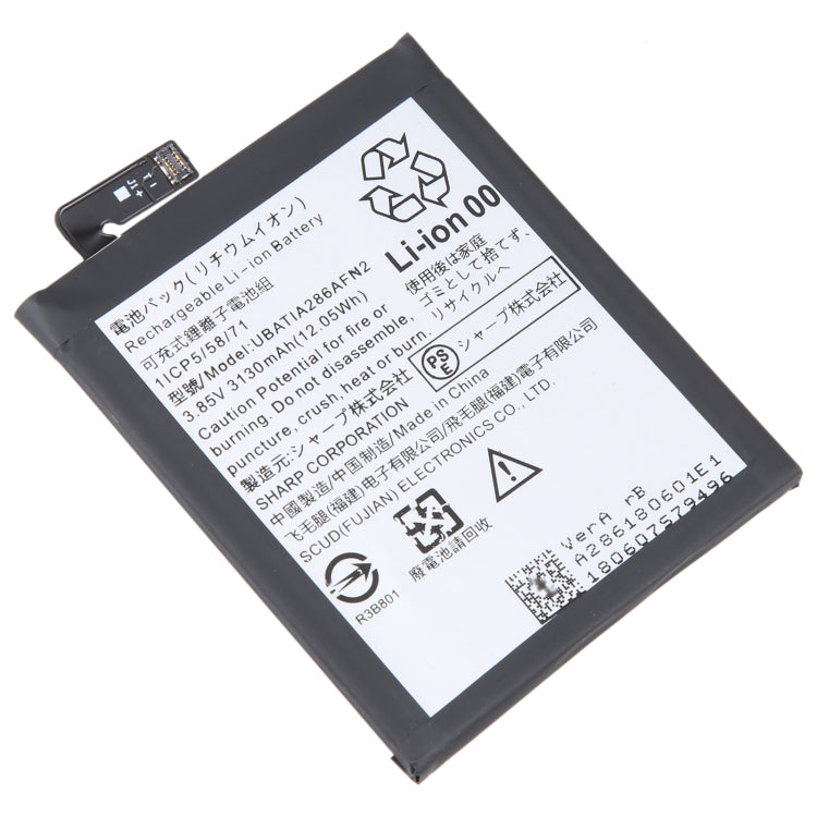 For Sharp AQUOS R2 zero 1 SH-03K 3130mAh Battery Replacement UBATIA286AFN2