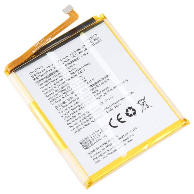 For Hisense H60 5100mAh Battery Replacement LPN387495