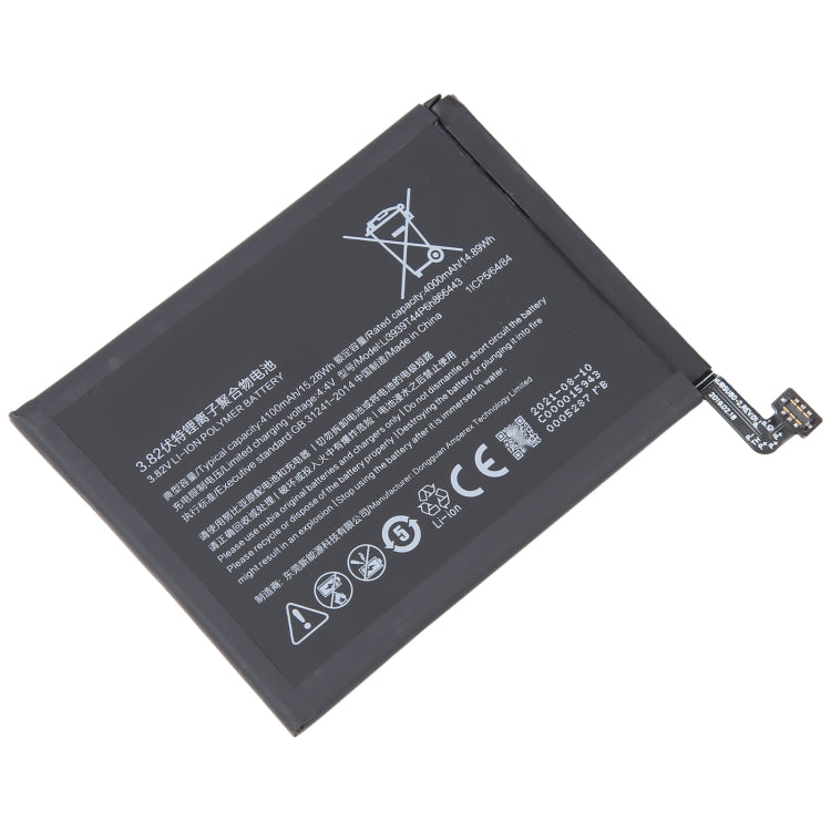 For ZTE Nubia Z20 NX627J 4870mAh Battery Replacement Li3839t44P6h866443