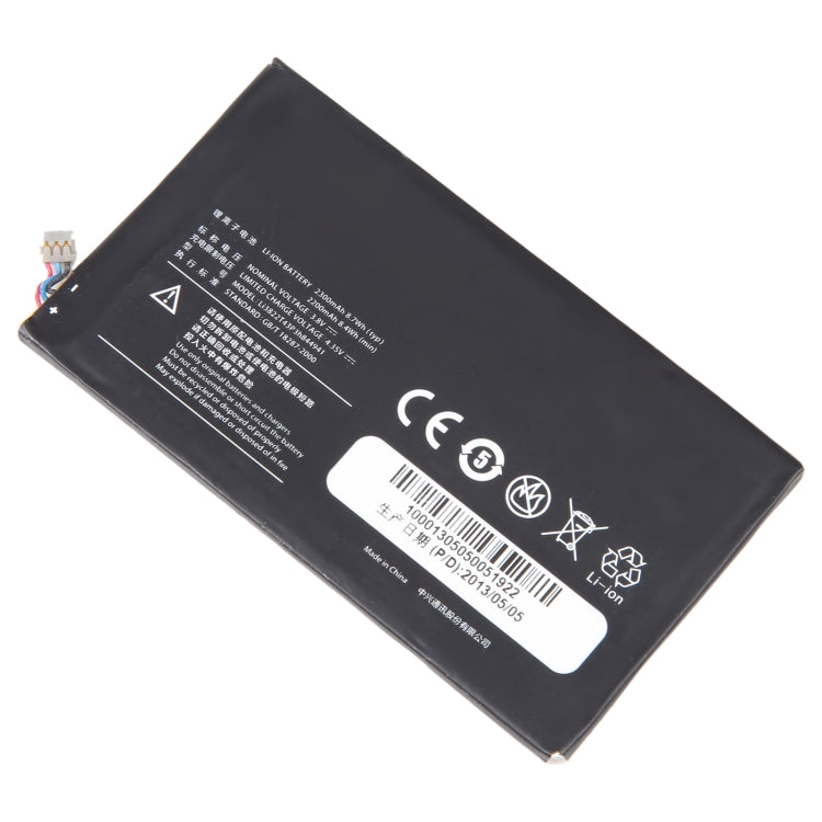 For ZTE Nubia Z5 Z5 mini Z5S NX402 NX503A 2200mAh Battery Replacement Li3822T43p3h844941