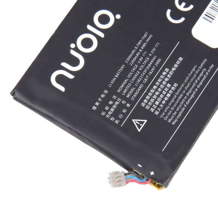 For ZTE Nubia Z5 Z5 mini Z5S NX402 NX503A 2200mAh Battery Replacement Li3822T43p3h844941