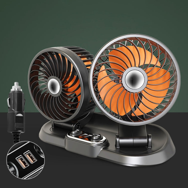 F622U Car Creative Folding Rotatable Double Head Electric Cooling Fan with Dual USB Charging Port, Style:24V Cigarette Lighter