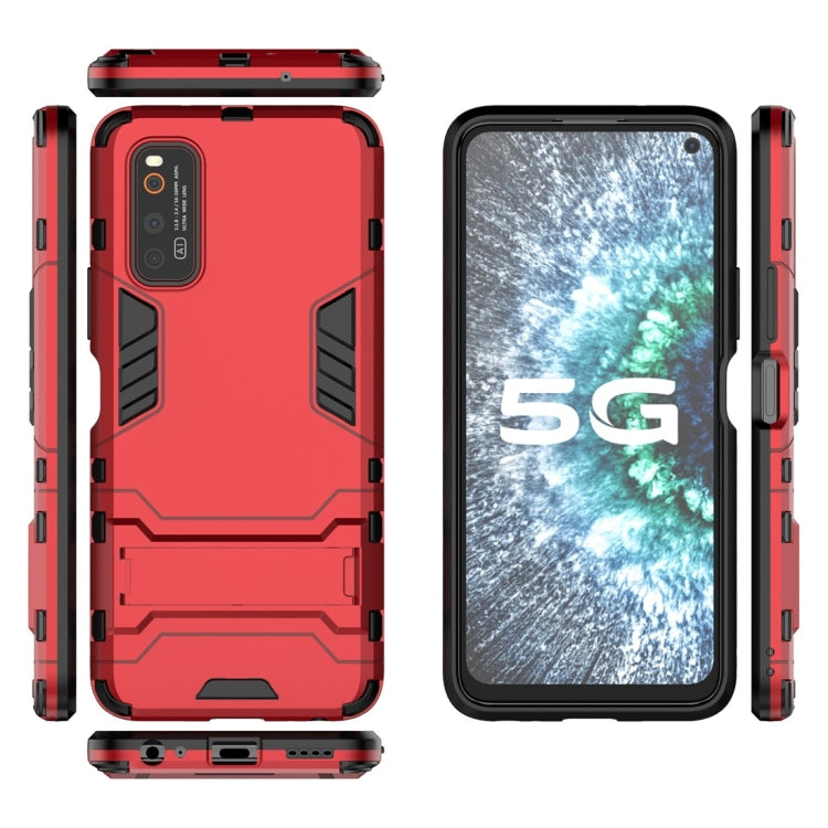 For Vivo IQOO Neo3 PC + TPU Shockproof Protective Case with Invisible Holder