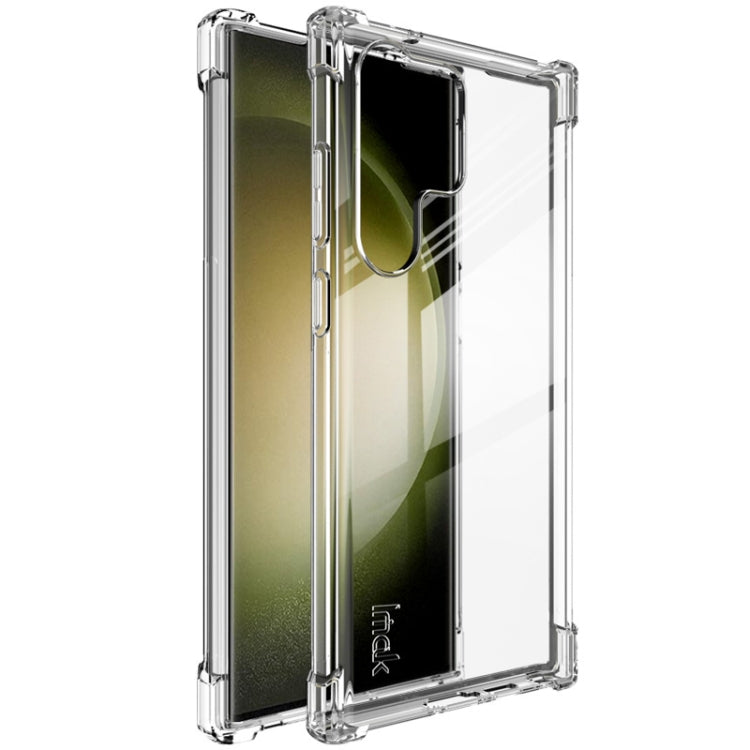 For Samsung Galaxy S23 Ultra 5G imak Shockproof Airbag TPU Phone Case