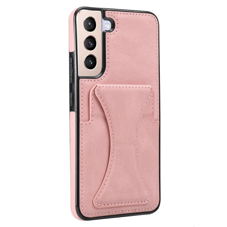 For Samsung Galaxy S23 5G Ultra-thin Shockproof Phone Protective Case with Holder