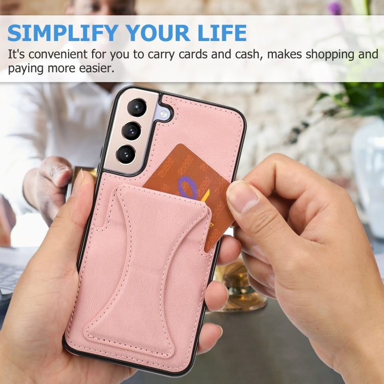 For Samsung Galaxy S23 5G Ultra-thin Shockproof Phone Protective Case with Holder