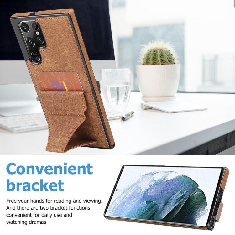For Samsung Galaxy S23 Ultra 5G Ultra-thin Shockproof Phone Protective Case with Holder
