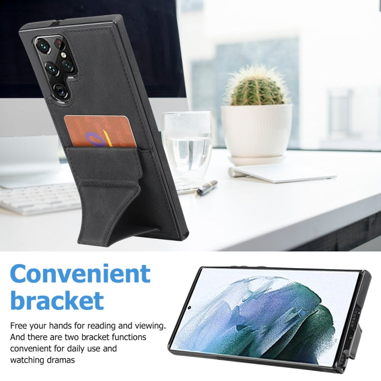 For Samsung Galaxy S23 Ultra 5G Ultra-thin Shockproof Phone Protective Case with Holder