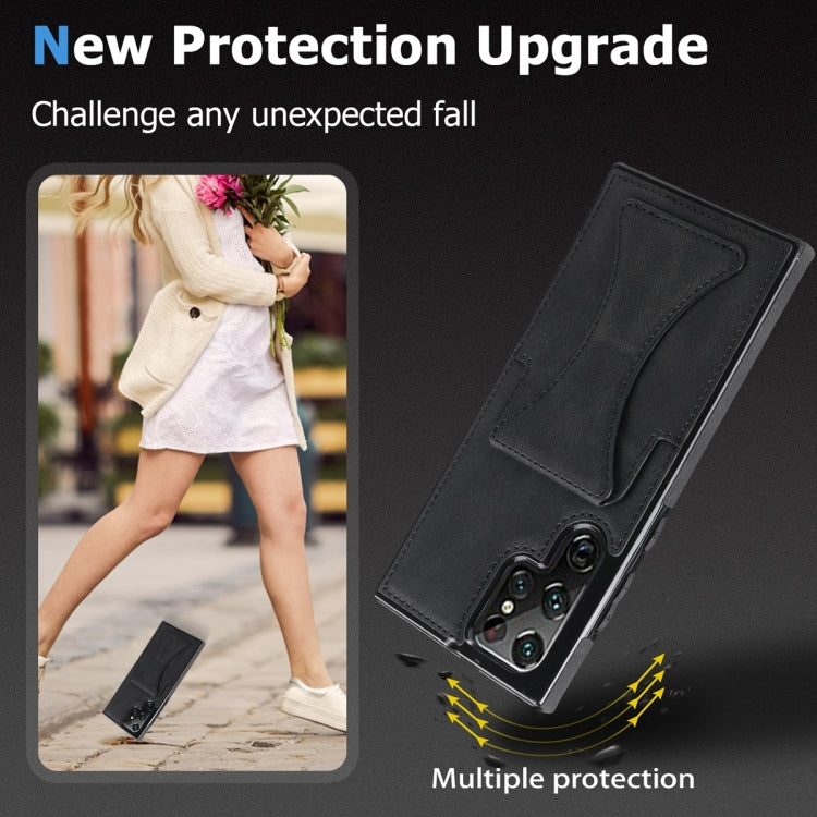 For Samsung Galaxy S23 Ultra 5G Ultra-thin Shockproof Phone Protective Case with Holder