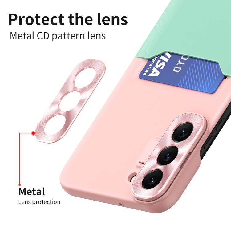 For Samsung Galaxy S22 5G Two-Color Invisible Lens Holder Phone Case