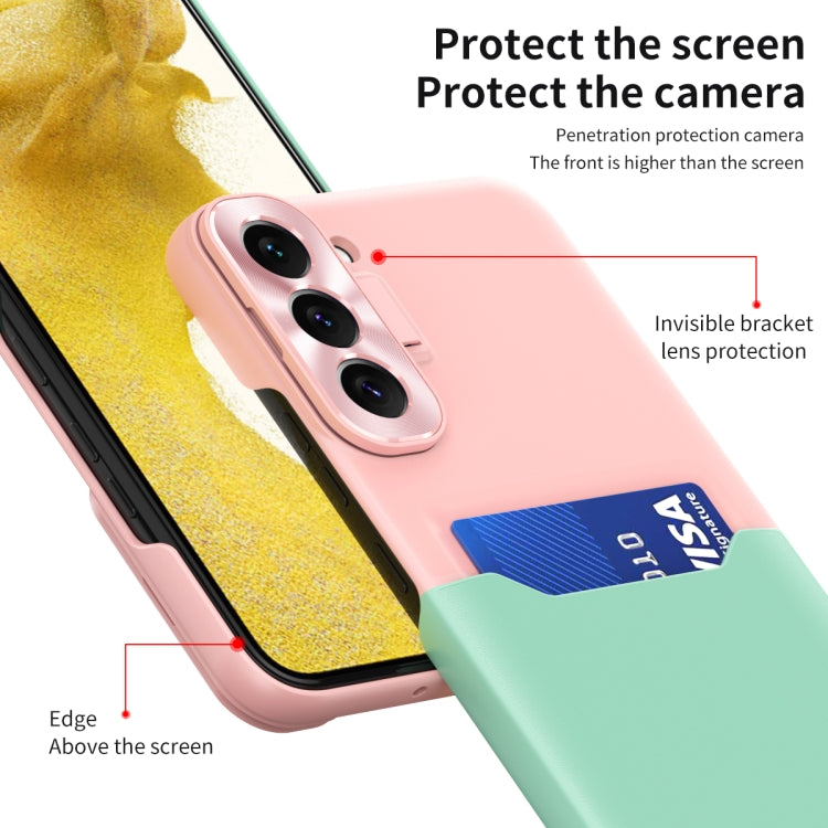 For Samsung Galaxy S22 5G Two-Color Invisible Lens Holder Phone Case