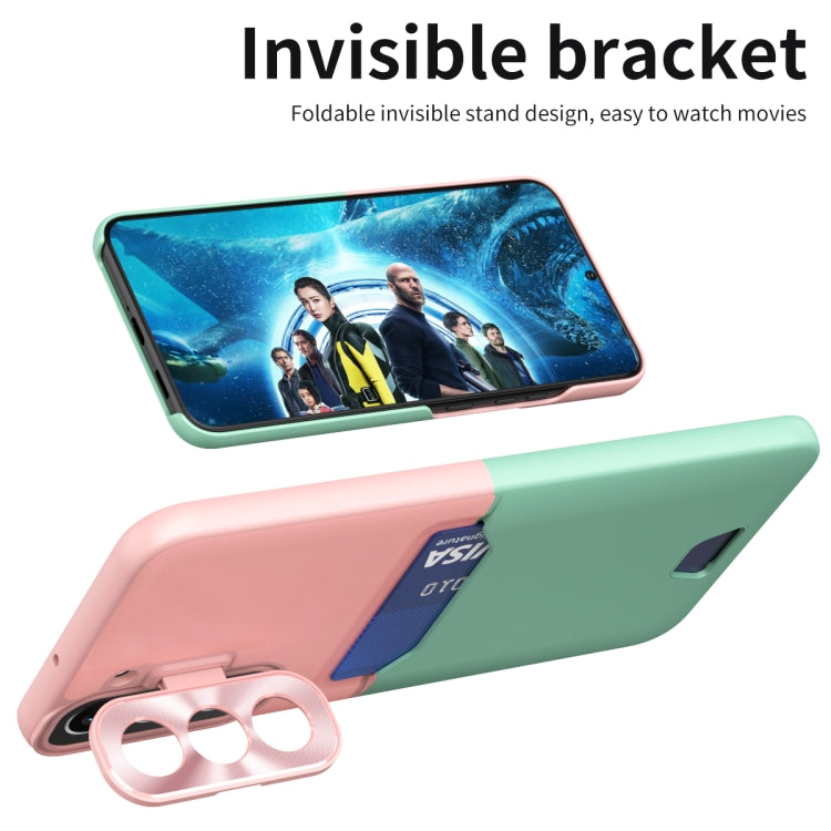 For Samsung Galaxy S22 5G Two-Color Invisible Lens Holder Phone Case
