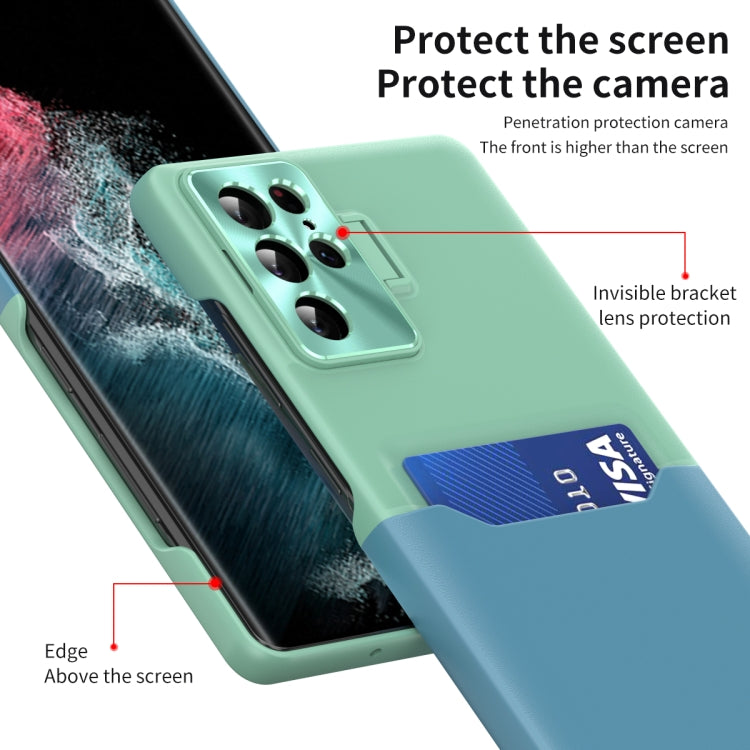 For Samsung Galaxy S22 Ultra 5G Two-Color Invisible Lens Holder Phone Case