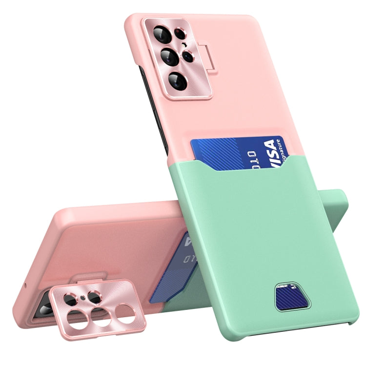 For Samsung Galaxy S22 Ultra 5G Two-Color Invisible Lens Holder Phone Case