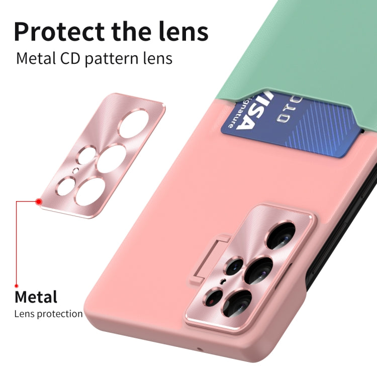 For Samsung Galaxy S22 Ultra 5G Two-Color Invisible Lens Holder Phone Case