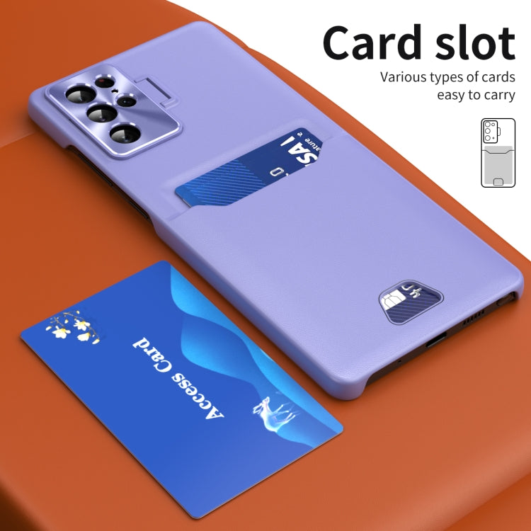 For Samsung Galaxy S23 Ultra 5G Pure Color Invisible Lens Holder Phone Case