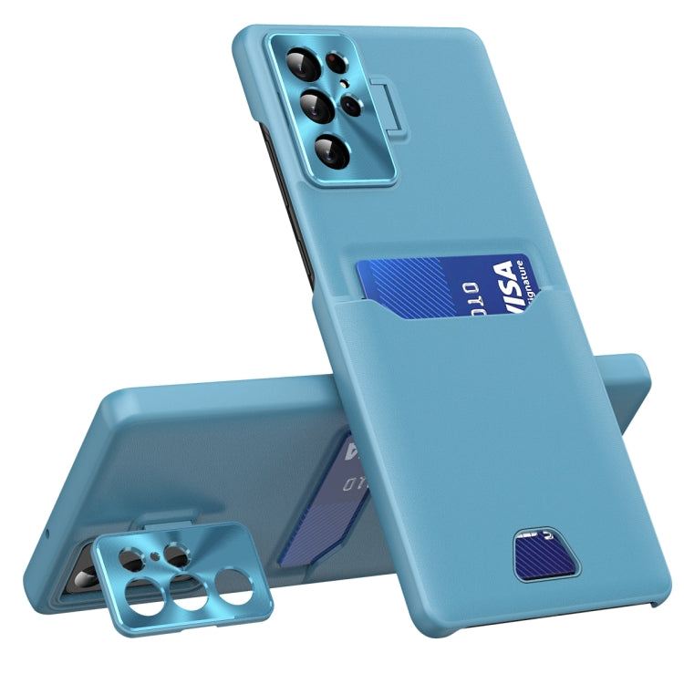 For Samsung Galaxy S23 Ultra 5G Pure Color Invisible Lens Holder Phone Case