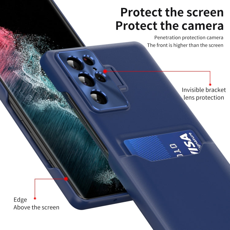 For Samsung Galaxy S23 Ultra 5G Pure Color Invisible Lens Holder Phone Case