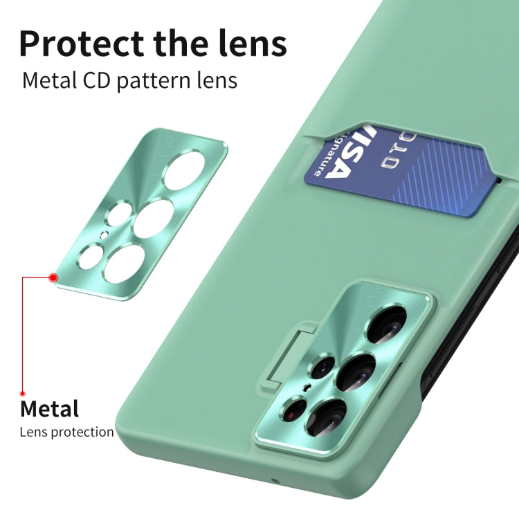For Samsung Galaxy S23 Ultra 5G Pure Color Invisible Lens Holder Phone Case